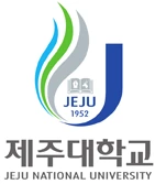 제주대학교