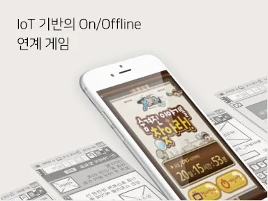 대구예술발전소 웹사이트 메인 화면